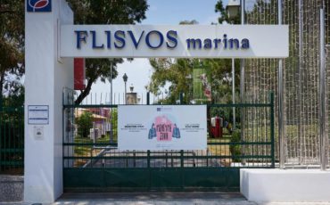 H Μαρίνα Φλοίσβου στηρίζει δράσεις για την αντιμετώπιση της πανδημίας του κορωνοϊού