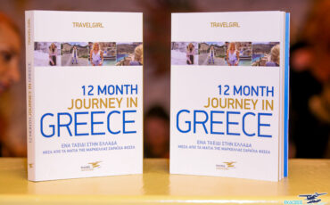 To 12 Month Journey In Greece στην τελική δεκάδα των βραβείων Public 2020!