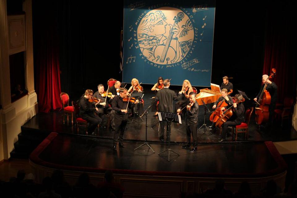 Αυγουστιάτικο διήμερο το 16ο Διεθνές Φεστιβάλ Κλασικής Μουσικής Κυκλάδων στη Σύρο