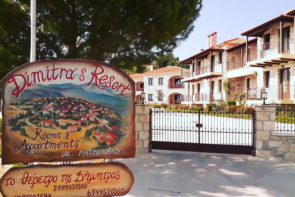 Dimitra's Resort: Εδώ που η παράδοση συναντά την πολυτέλεια