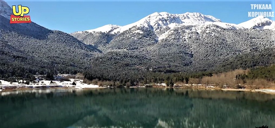 Χιονισμένα Τρίκαλα Κορινθίας και Λίμνη Δόξα: Το απόλυτο Αλπικό τοπίο της Κορινθίας από ψηλά (video)