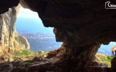 Δρακοντόσπηλος: Το εντυπωσιακό σπήλαιο της Χίου που βρίσκεται σε υψόμετρο 700 μέτρων!
