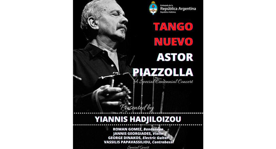 Astor Piazzolla: Nuevo Tango 100 Χρόνια από τη Γέννηση του Αργεντίνου θρύλου-Στο Δημοτικό Θέατρο Πειραιά