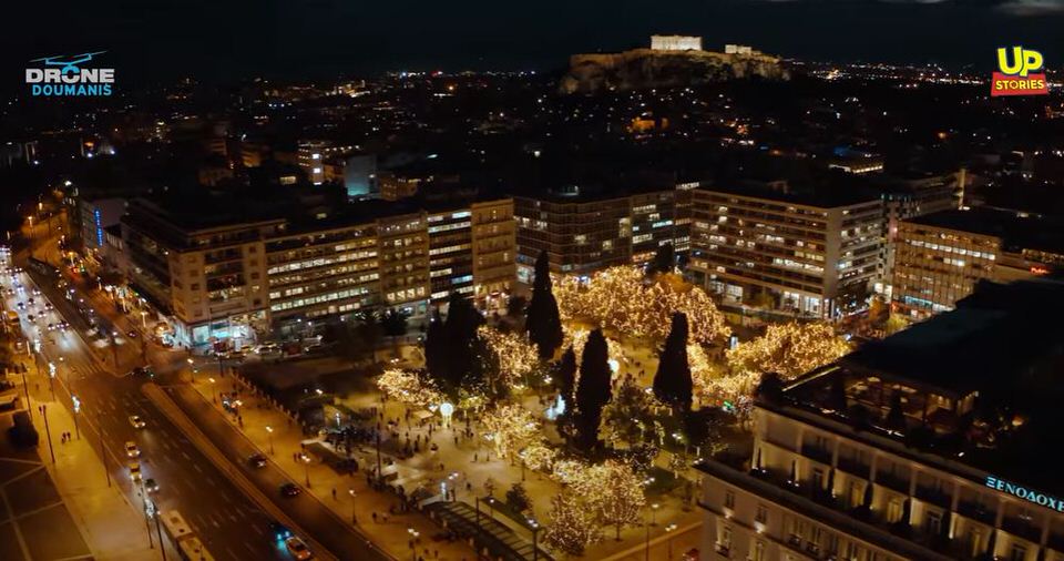 Χριστούγεννα στην γιορτινή Αθήνα 2021: Οι ομορφότεροι στολισμοί της πόλης από ψηλά