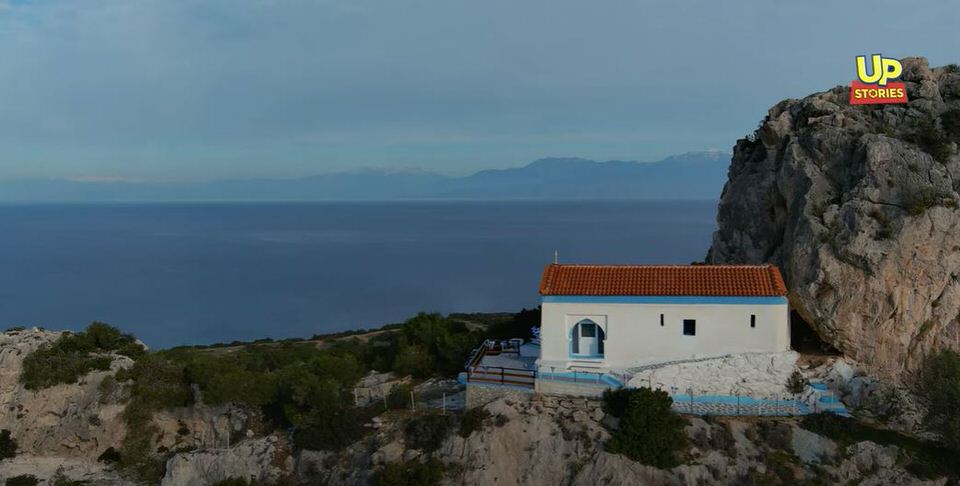 Άγιος Νικόλαος Ηραίου: Ίσως το ομορφότερο ξωκλήσι κοντά στην Αττική με την εκπληκτική θέα