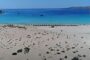 Η μικρή ελληνική "Σαχάρα": Δείτε πού βρίσκεται η κάτασπρη έρημος της Ελλάδας με την σπάνια λευκή άμμο