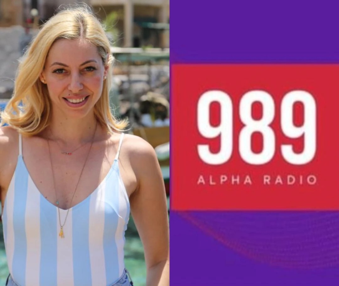 Το travelgirl.gr στον 989 Alpha Radio και στην Μαρία Νικόλτσιου