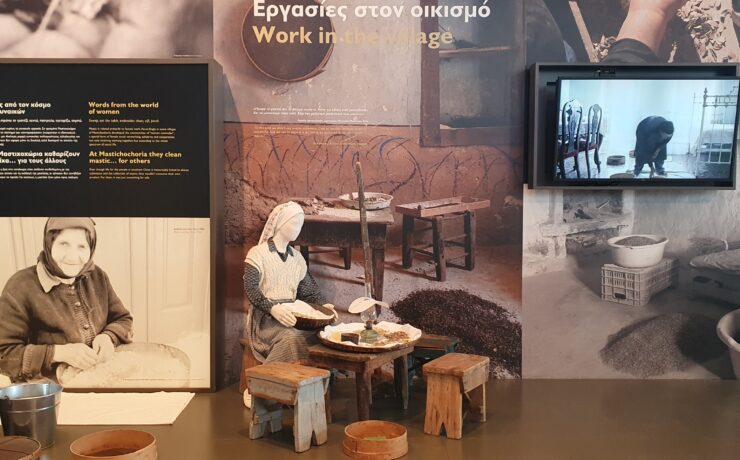 Το travelgirl.gr σε ξεναγεί στο Μουσείο Μαστίχας Χίου