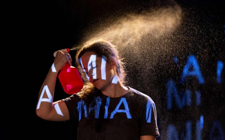 Μπλε της Άννας Λεμονάκη: Επιστρέφει για λίγες παραστάσεις στο ΠΛΥΦΑ